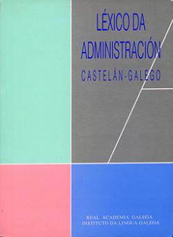 Léxico administrativo castelán-galego