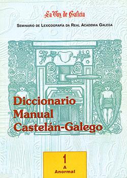 Diccionario manual castelán-galego