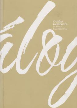 Catálogo da biblioteca de Emilia Pardo Bazán
